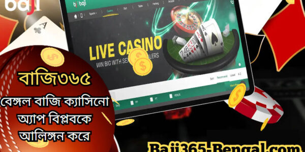 Mind Blowing Method On Avoiding Common Pitfalls: Advice for New Indian Online Casino Players