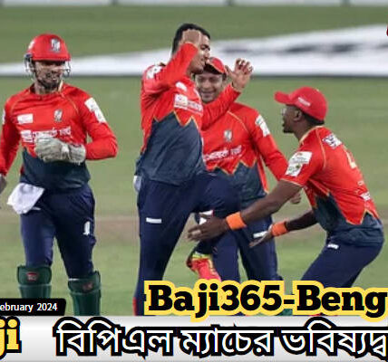 ফরচুন বরিশাল বিপিএল কোয়ালিফায়ার ২-এ চট্রগ্রাম চ্যালেঞ্জার্সের বিপক্ষে জয় পেয়েছে